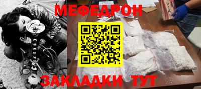синтетический гашиш Аргун