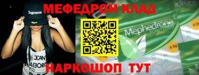 синтетический гашиш Аргун