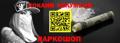 трава Апрелевка