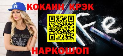 PSILOCYBIN Гатчина