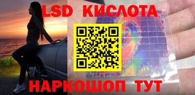 синтетический гашиш Аргун