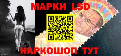 синтетический гашиш Аргун