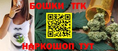трава Апрелевка