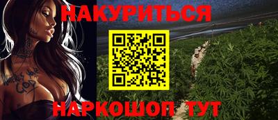 трава Апрелевка