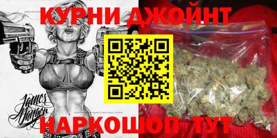 прущие крисы Апшеронск