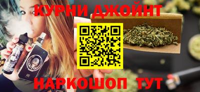 трава Апрелевка