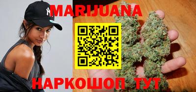 трава Апрелевка