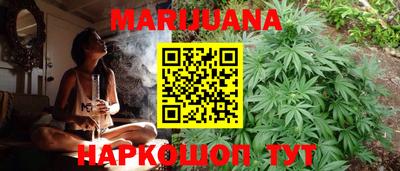 прущие крисы Апшеронск