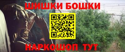трава Апрелевка