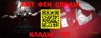 трава Гай