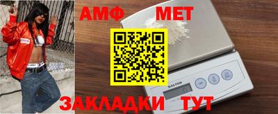 трава Апрелевка