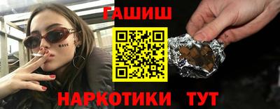 трава Апрелевка