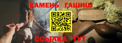 трава Апрелевка