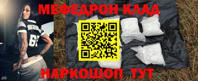 синтетический гашиш Аргун