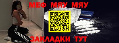 синтетический гашиш Аргун