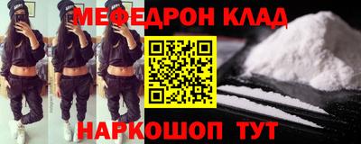 синтетический гашиш Аргун