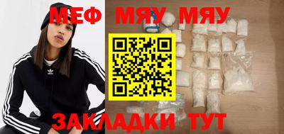трава Апрелевка