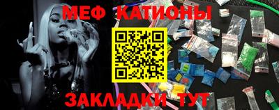 трава Апрелевка