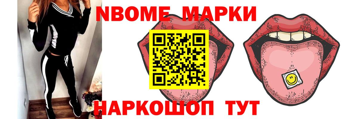 LSD-25 экстази кислота  Лсд 25 экстази ecstasy  Вход с VPN  Борисоглебск 